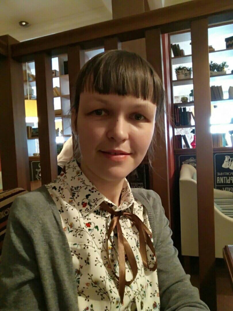 Каташук Анна Николаевна